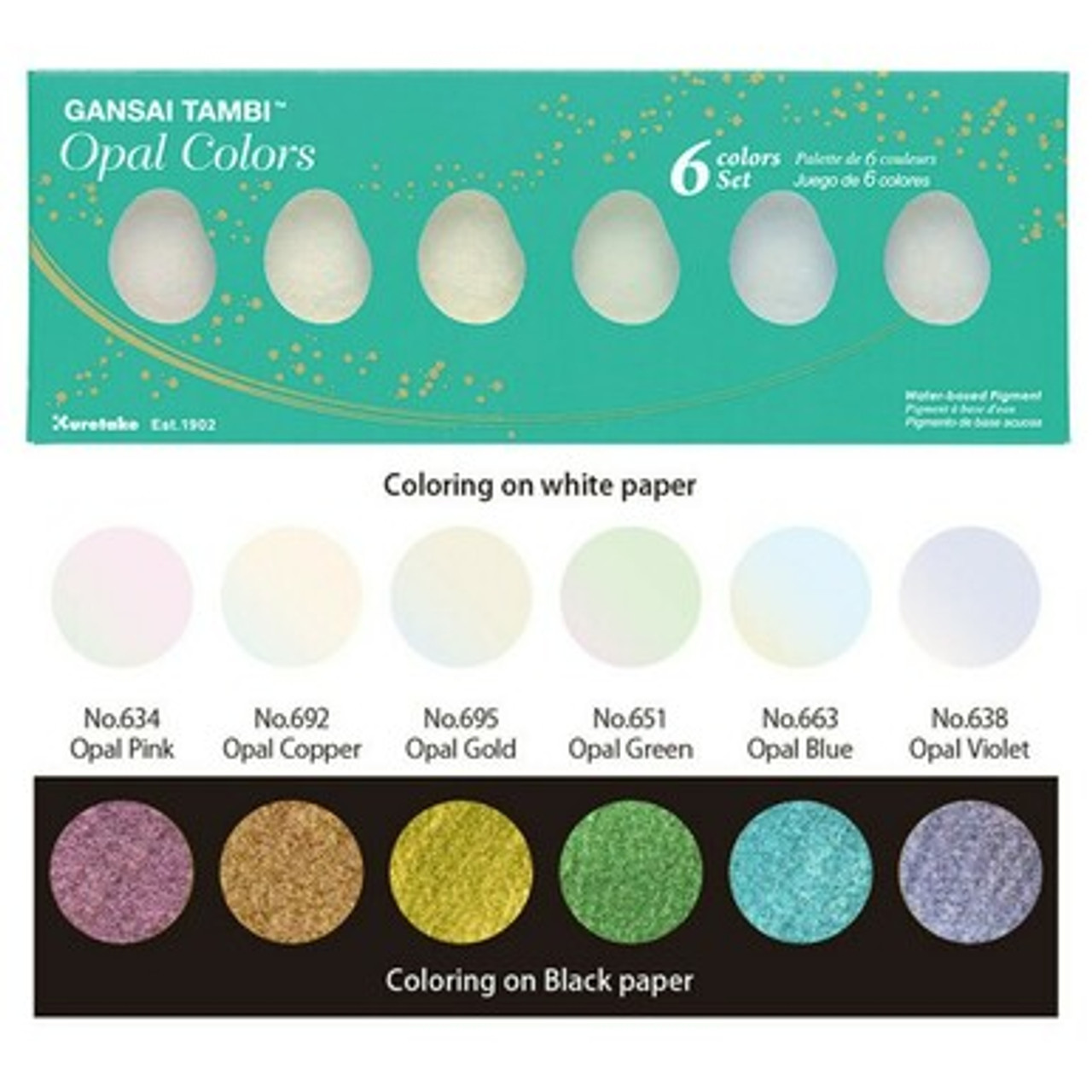 Gansai Tambi Watercolour-Box set of 6 Opal (interference) colours