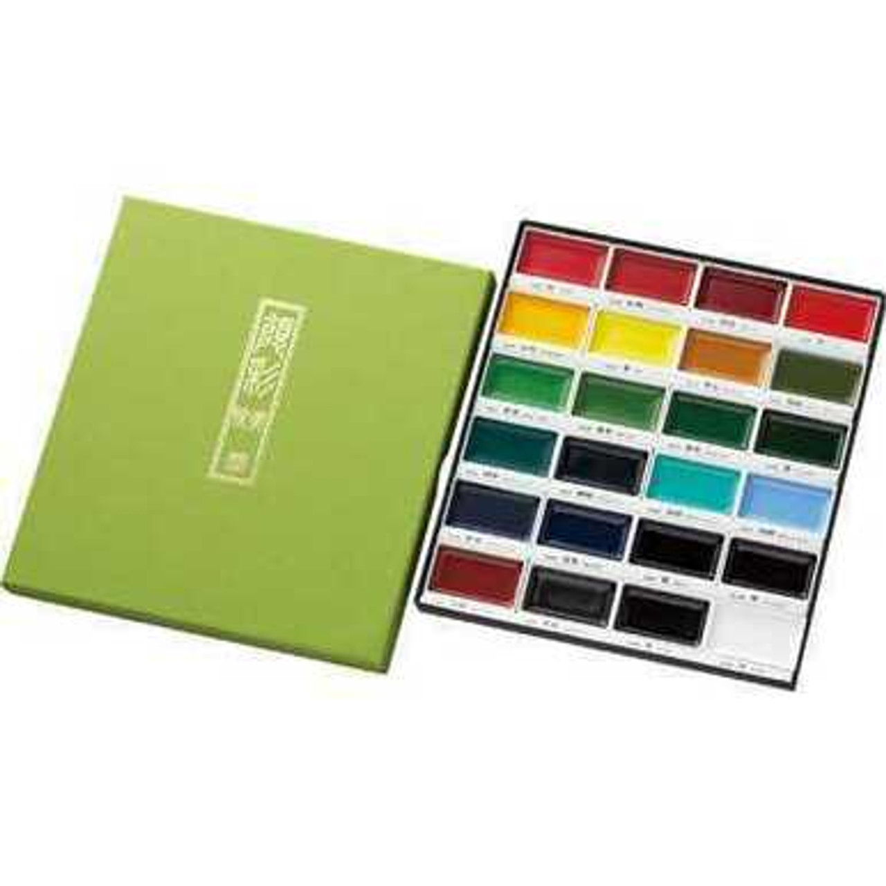 Gansai Tambi Watercolour-Box set of 24 colours