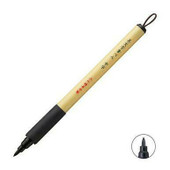 Kuretake Brush Pen Bimoji Medium Black