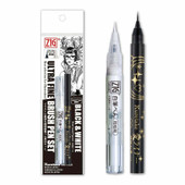 Zig Black & White Ultra Fine Brush Pen Set