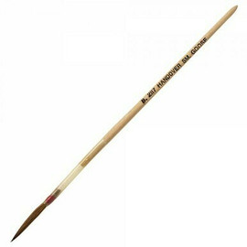 Handover Sable Quill Pointed 2117/s goose Handover Sable Quill Pointed 2117/s goose