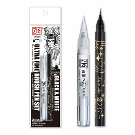 Zig Black & White Ultra Fine Brush Pen Set Zig Black & White Ultra Fine Brush Pen Set