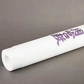 Hosho roll 18in (460 mm x22 m) Hosho roll 18in (460 mm x22 m)