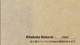 Kitakata Natural XL 64x94cm 40gsm pack of 20