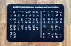 HPD BRAILLE ALPHABET & WORDS BOARD WITH STURDY RAISED DOTS