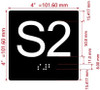 ELEVATOR FLOOR NUMBER THE LEXINGTON AVE LINE (S2-SUB CELLAR 2) SAFETY SIGN