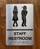 Staff Restroom Ada Sign