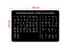 ADA Braille English Alphabet, Number And Punctuation Hpd Sign