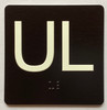 UL Sign with Raised Letters Hpd Sign