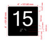 15 Sign with Raised Letters Hpd Sign