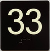 33 Sign with Raised Letters Sign