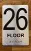 Floor 26 Sign with Raised Letters Safety Sign