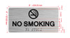 No Smoking With Sign with Raised Letters Hpd Sign