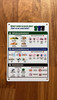 5x7-what-goes-in-each-bin-metal-identification-sign.jpg
