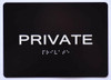 Private Sign -Black,