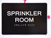 Sprinkler Room  -Black,