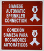 Siamese Automatic Sprinkler Connection Bilingual  Signage