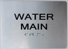 Water Main ADA