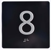 Elevator JAMB Plate with Braille - Elevator Floor Number Brush BLACK Signage