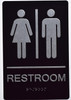 RESTROOM  Tactile Graphics Grade 2 Braille Text with raised letters