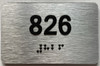 ada apt number sign