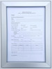 Fire Safety Plan Frame