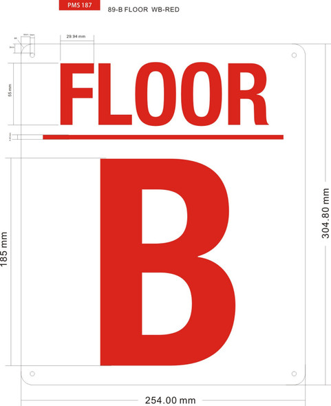 B FLOOR SIGNAGE