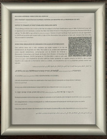 rent stabilized sign