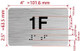 FD APT NUMBER 1F SIGN-UNIT NUMBER SIGN WITH RAISED LETTERS