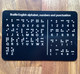 NYC BRAILLE ALPHABET & WORDS BOARD WITH STURDY RAISED DOTS