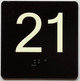 ELEVATOR FLOOR NUMBER THE LEXINGTON AVE LINE (21TH FLOOR) SAFETY SIGN