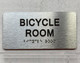 BREAK ROOM Hpd Sign