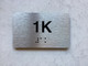 APT# 1K SILVER Compliance Sign
