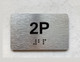 APT# 2P SILVER Braille Sign