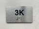 APT# 3K SILVER Hpd Sign