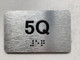 APT# 5Q SILVER Compliance Sign