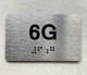 APT# 6G SILVER Compliance Sign