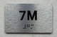 APT# 7M SILVER Braille Sign