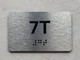 APT# 7T SILVER Safety Sign