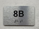 APT# 8B SILVER Compliance Sign
