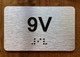 Apartment Number 9U Safety Sign