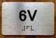 Apartment Number 6V Compliance Sign