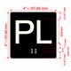 PL Sign with Raised Letters Hpd Sign