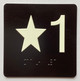 Star 1 Sign with Raised Letters Ada Sign