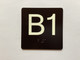B1 Sign Elevator Jamb Plate Compliance Sign