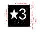 Star 3 Elevator Jamb Plate Hpd Sign