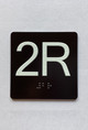 2R Elevator Jamb Plate Ada Sign