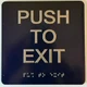 Push to exit blue