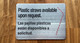 plastic-straws-available-upon-request-double-sided-tape-sign.jpg