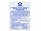 we-do-business-in-accordance-with-the-federal-fair-housing-law-spanish-aluminum-sign-peel-and-stick.jpg
